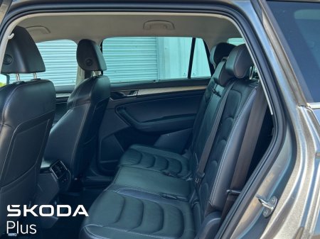2022 Skoda Kodiaq - photo 7