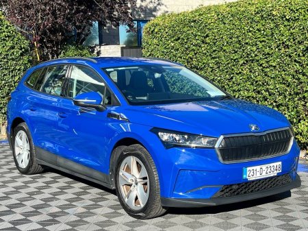 2023 Skoda Enyaq - photo 16