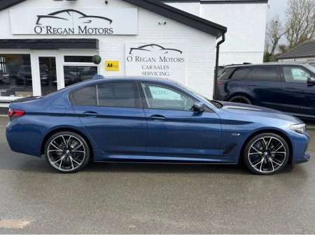 2023 BMW 5-Series - photo 2