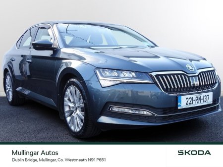 2022 Skoda Superb - photo 11