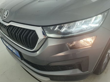 2023 Skoda Kodiaq - photo 49