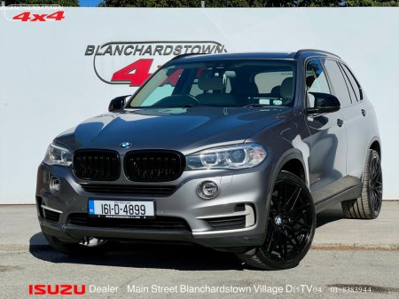 2016 BMW X5 - photo 26
