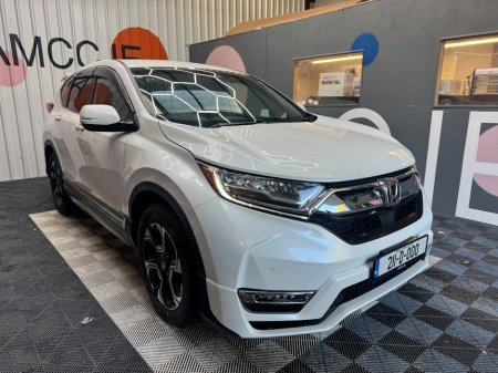 2021 Honda CR-V 2021 HONDA CR-V HYBRID E:HEV EX 2.0 AUTOMATIC / CRUISE CONTROL / REVERSE CAMERA / ELECTRIC MEMORY &