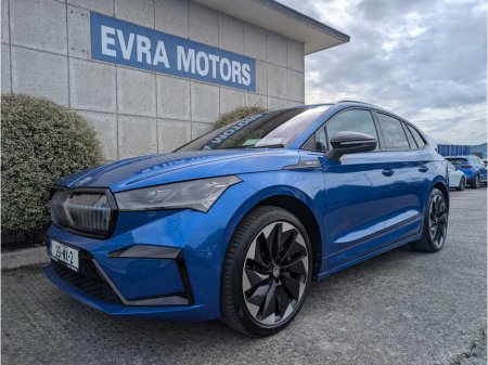 2025 Skoda Enyaq - photo 4