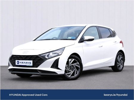 2026 Hyundai i20 - photo 11