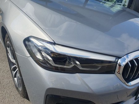 2023 BMW 5-Series - photo 21