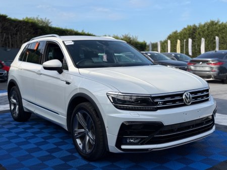 2019 Volkswagen Tiguan - photo 8