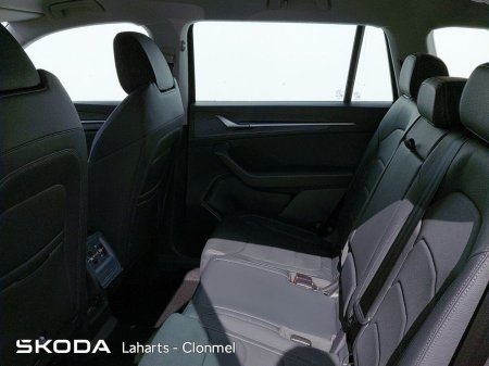 2026 Skoda Kodiaq - photo 10