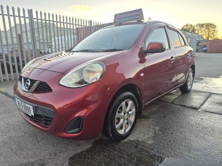 2016 Nissan March - photo 2