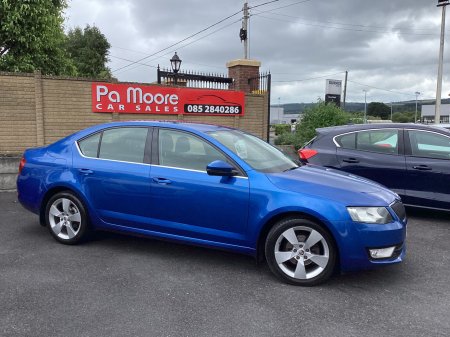 2016 Skoda Octavia - photo 2