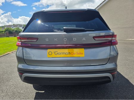 2024 Skoda Kodiaq - photo 3