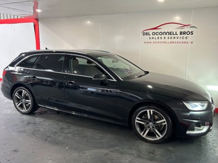 2020 Audi A4 - photo 20