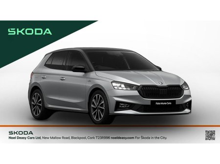 2027 Skoda Fabia - photo 4