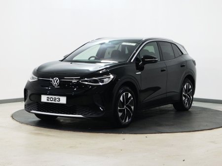 2023 Volkswagen ID.4 - photo 7