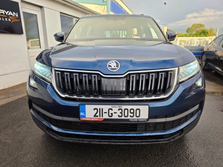 2021 Skoda Kodiaq - photo 4