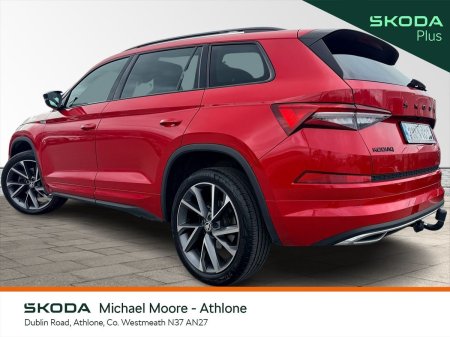 2023 Skoda Kodiaq - photo 12