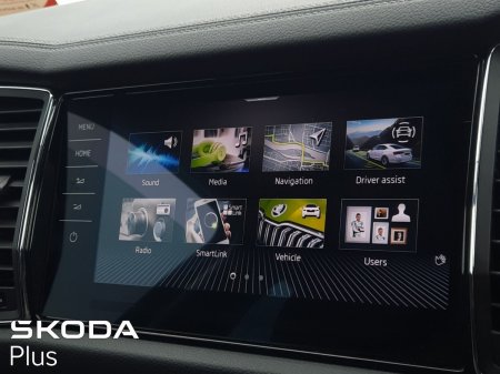 2024 Skoda Kodiaq - photo 15