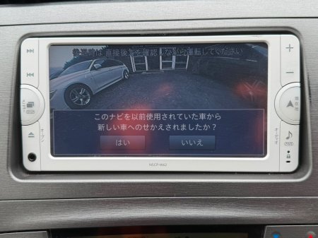2013 Toyota Prius - photo 10