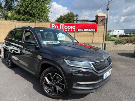 2021 Skoda Kodiaq 2.0 TDI 150HP DSG Style 7 Seat