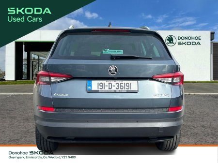 2019 Skoda Kodiaq - photo 12