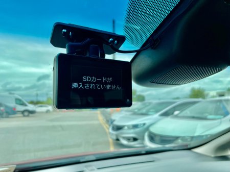 2018 Honda Shuttle - photo 38