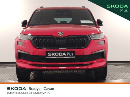 2023 Skoda Kodiaq - photo 12