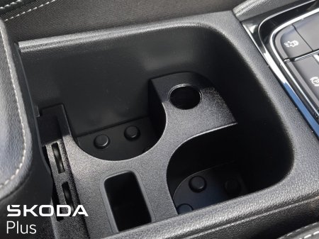 2024 Skoda Kodiaq - photo 35