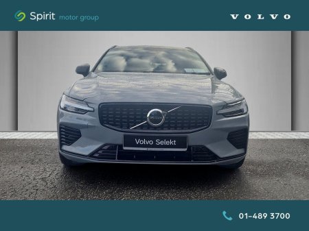 2026 Volvo V60 - photo 8