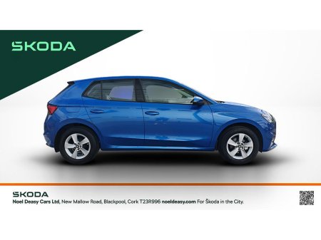 2026 Skoda Fabia - photo 8
