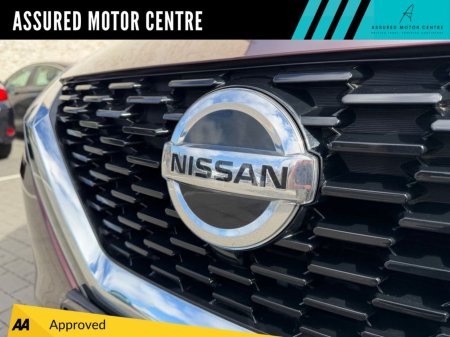 2022 Nissan Qashqai - photo 9
