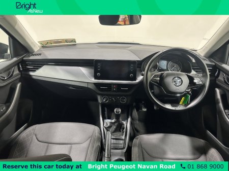 2021 Skoda Kamiq - photo 15