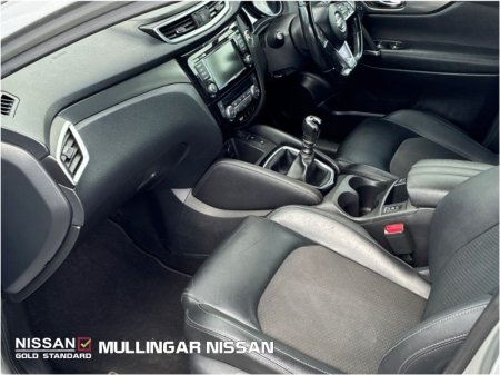2020 Nissan Qashqai - photo 4