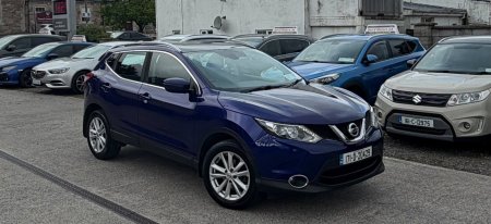 2017 Nissan Qashqai 1.5 DSL SV PREMIUM