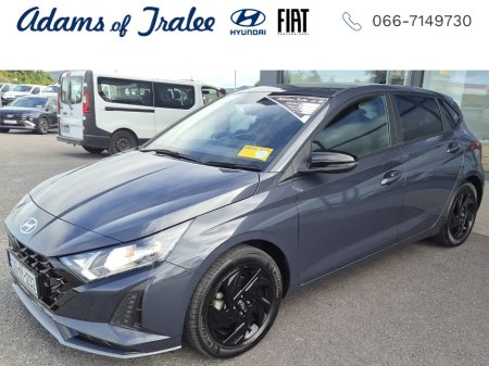 2026 Hyundai i20 - photo 4