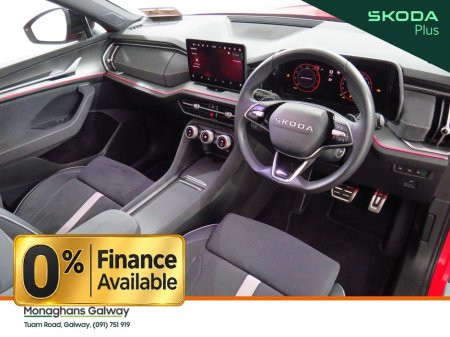 2026 Skoda Kodiaq - photo 25