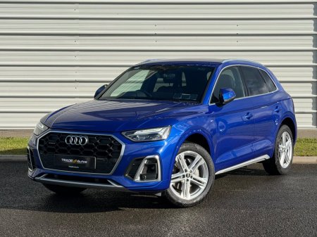 2023 Audi Q5 - photo 5