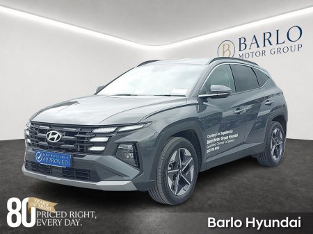 2026 Hyundai Tucson - photo 2