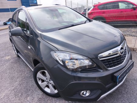 2016 Opel Mokka - photo 3