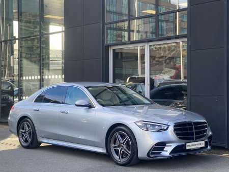 2021 Mercedes-Benz S-Class - photo 3
