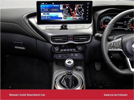 2026 Nissan Juke - photo 27