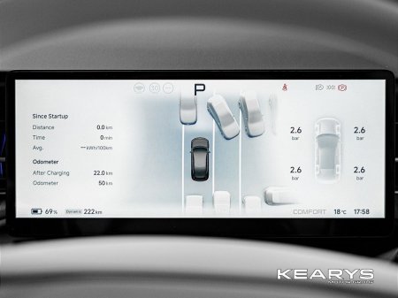 2026 XPeng G6 - photo 13