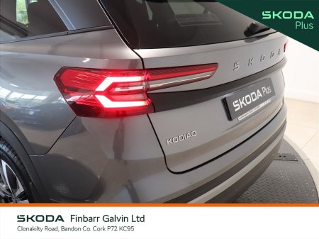 2026 Skoda Kodiaq - photo 21