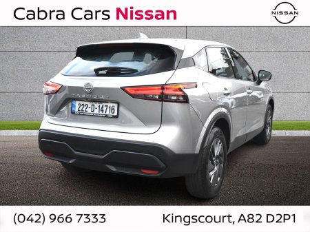 2022 Nissan Qashqai - photo 2