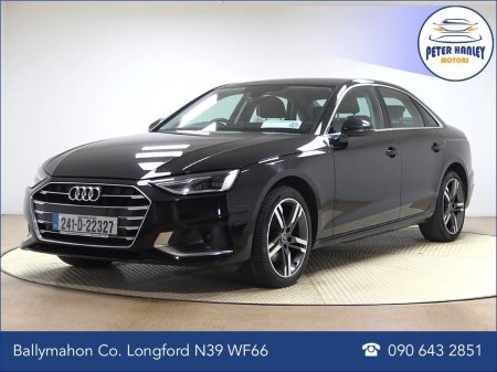 2024 Audi A4 - photo 3