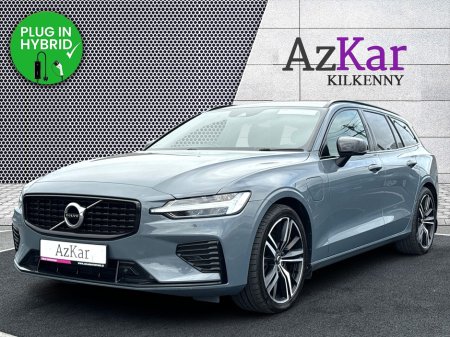2022 Volvo V60 - photo 3