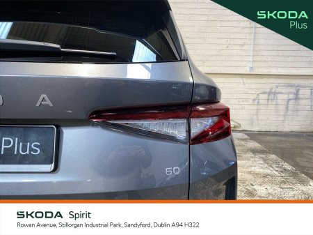2025 Skoda Elroq - photo 18