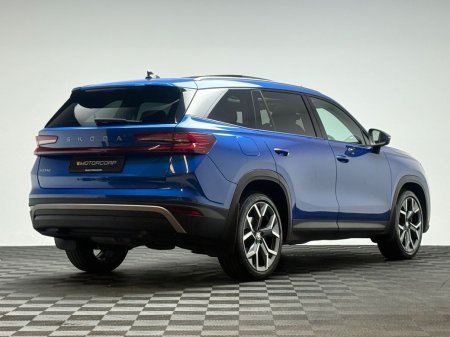 2025 Skoda Kodiaq - photo 7