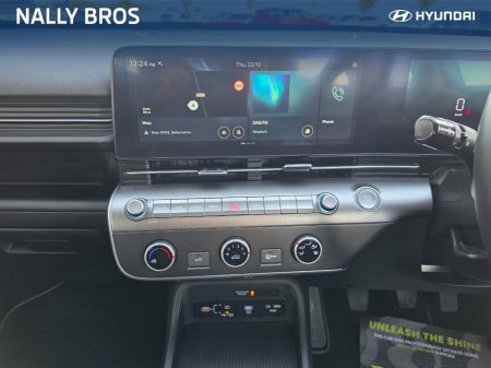 2026 Hyundai KONA - photo 12