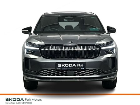 2026 Skoda Kodiaq - photo 12