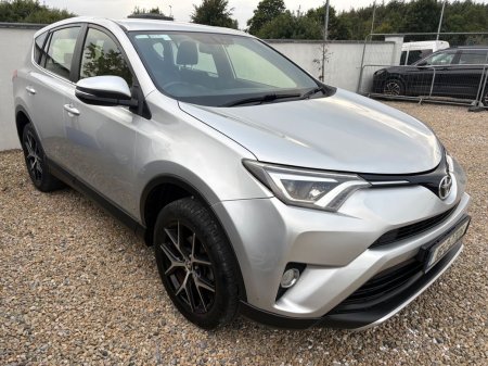 2016 Toyota RAV4 - photo 7